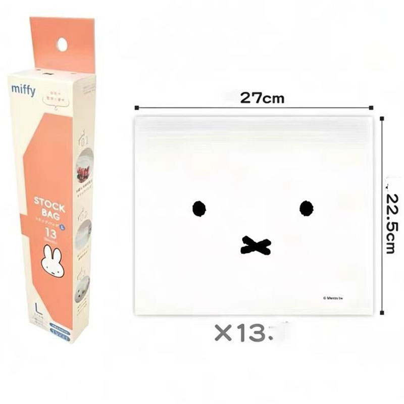 Food Storage Freezer - Kantong Penyimpanan Ziplock Makanan Miffy Lucu,